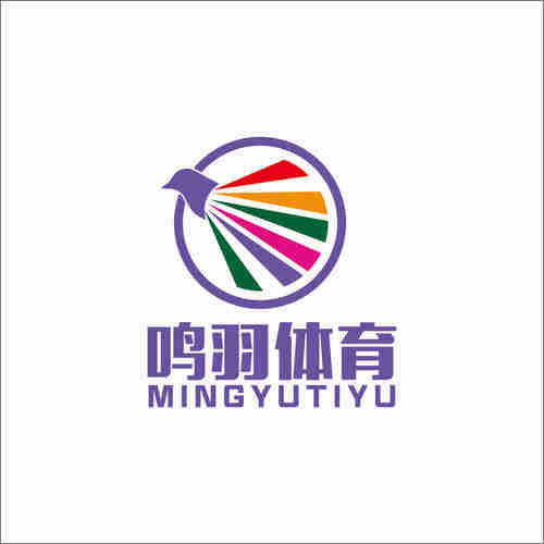鸣羽·羽毛球俱乐部